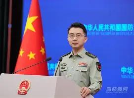 一点退路都不留！中国国防部已向全天下划清红线：解放军全时枕戈待旦。谁要阻拦中国统