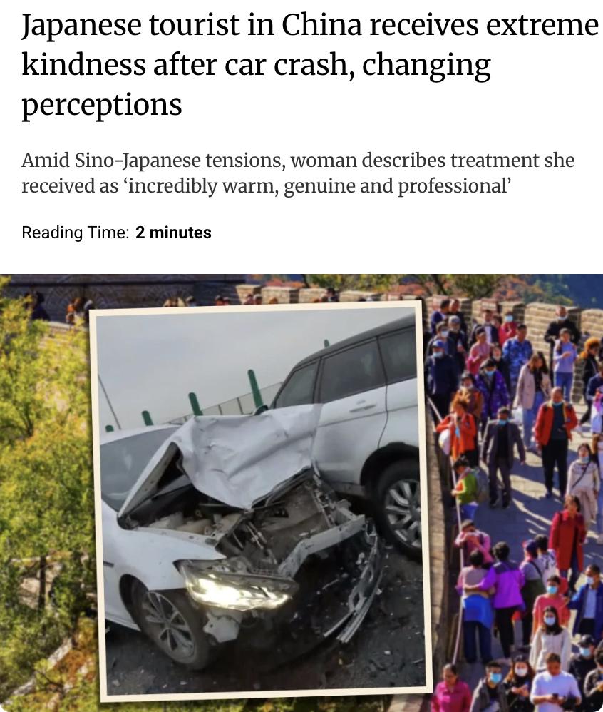 外媒：12月14日，网名“@takomanmaru”的日本女性在社交媒体分享自己