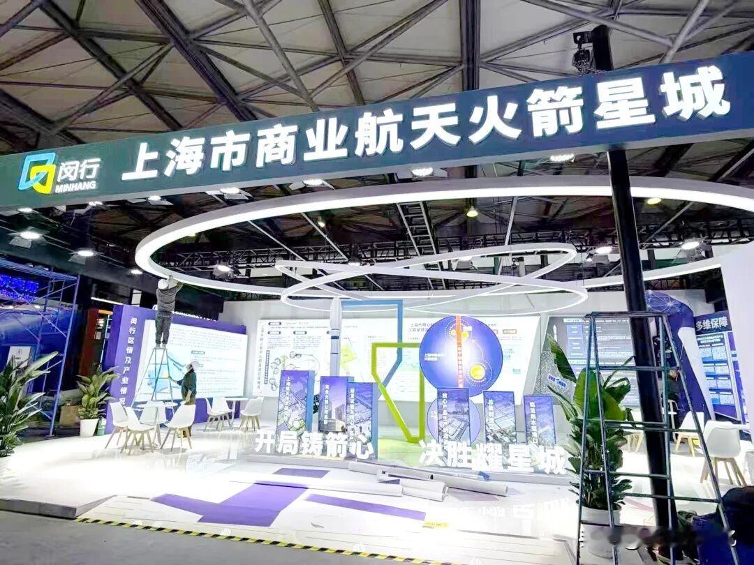 3.5万亿！中国商业航天彻底火了！国资都“挤破头”抢着上桌！老铁们，发现没有