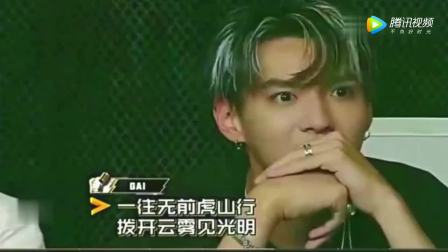 《再见》张震岳[真情版]_土豆视频