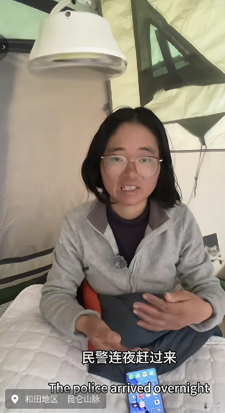 女子骑行无人区，讲述了一件事，说起她昨晚住在一个废弃房屋里的经历，比起半夜听到狼