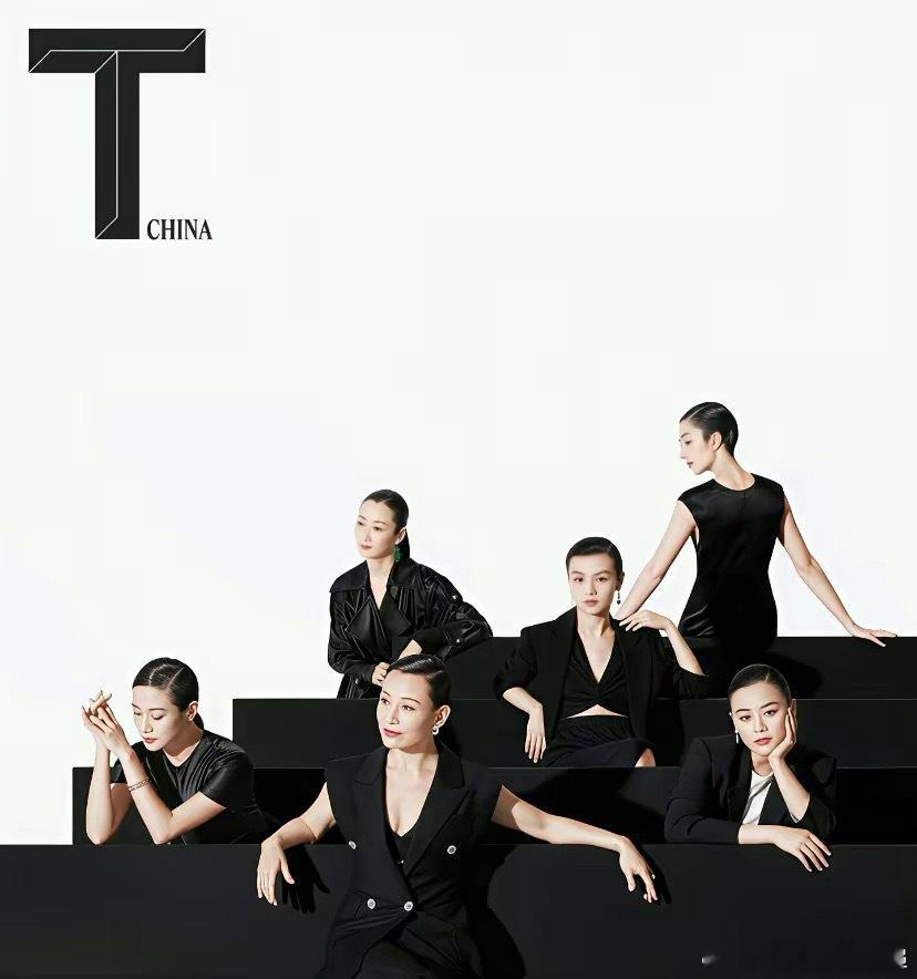 马思纯高调发文：我终于兑现了7年之约。1月23日，马思纯在社交平台发文：“赴一场