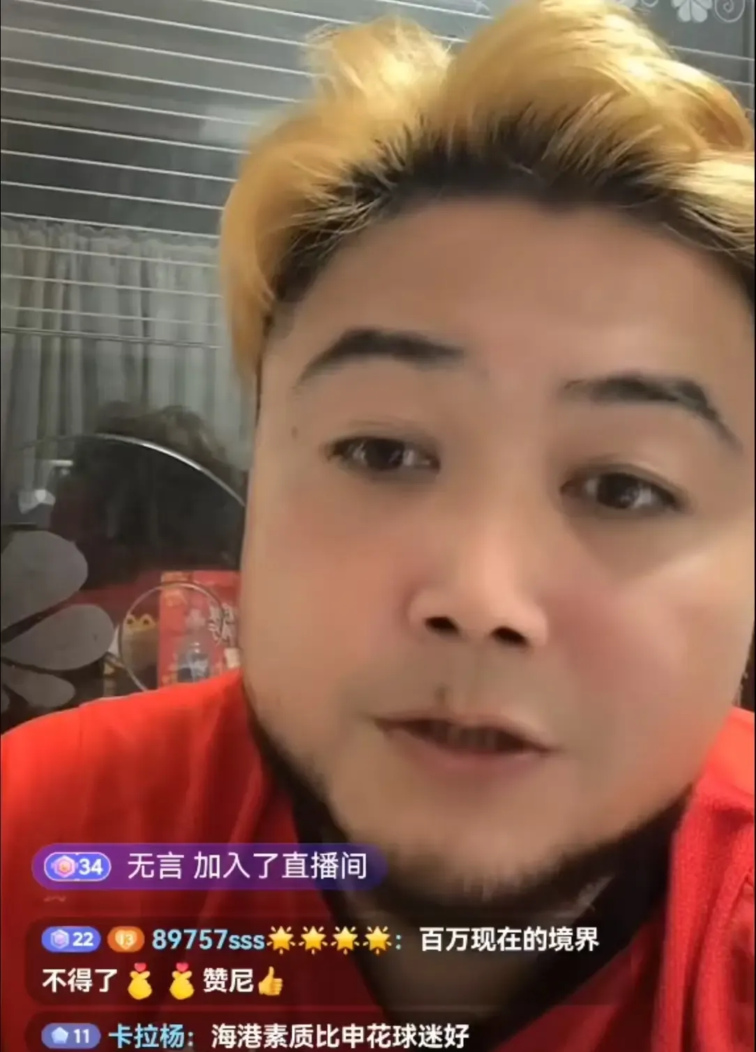 上海申花和上海海港的球迷哪个素质更加高？面对这个问题，上海海港知名球迷姜百万没有给出明确的答复。这个