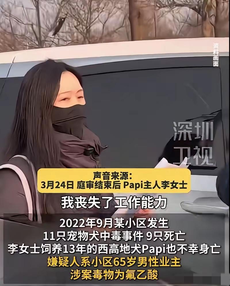 不懂就问。怎么丧失工作能力了？这是什么样的后遗症呢？