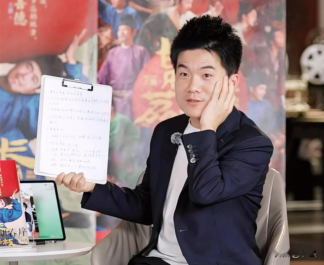 与辉同行27号掉落大惊喜董宇辉竟然回来上播了[吐舌头眯眼睛笑]最新排班表周日晚上8点，有