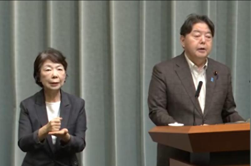 不是错了，是怂了！这次阅兵前，日本有多嚣张大家也都看到了。在日本身上，你