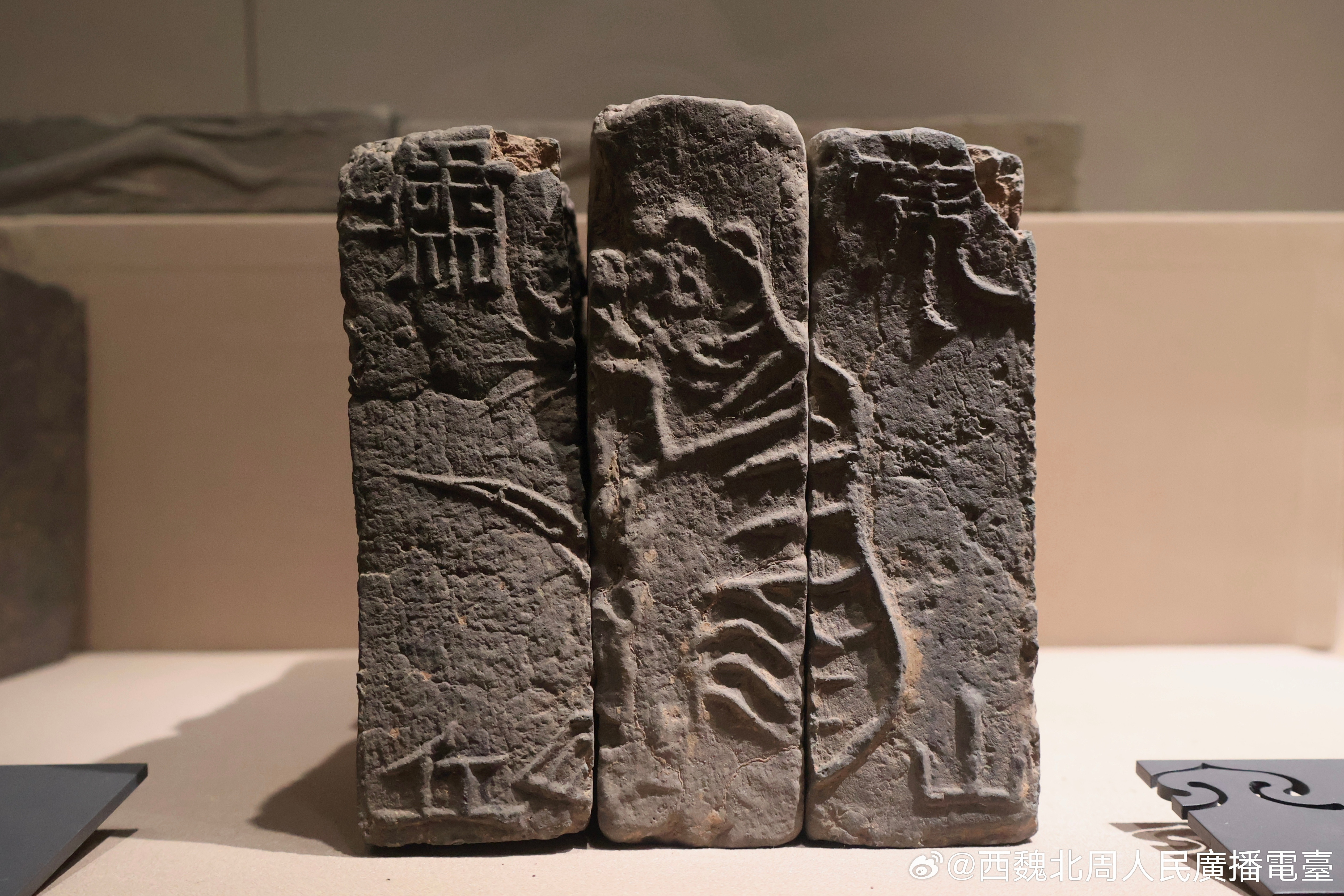 魏晋考古“虎啸山丘”铭拼砖画/东晋/南京六朝博物馆藏南京中央门外万寿村出土