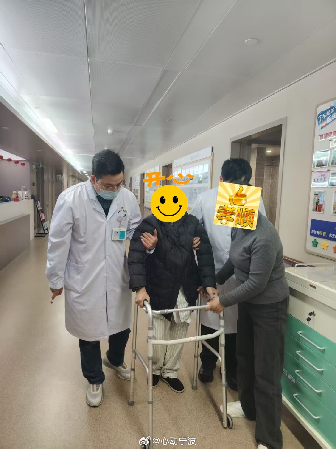 宁波海曙医护暖心救治九旬婆婆重新站起来93岁的孙婆婆有高血压等基础疾病，在家摔