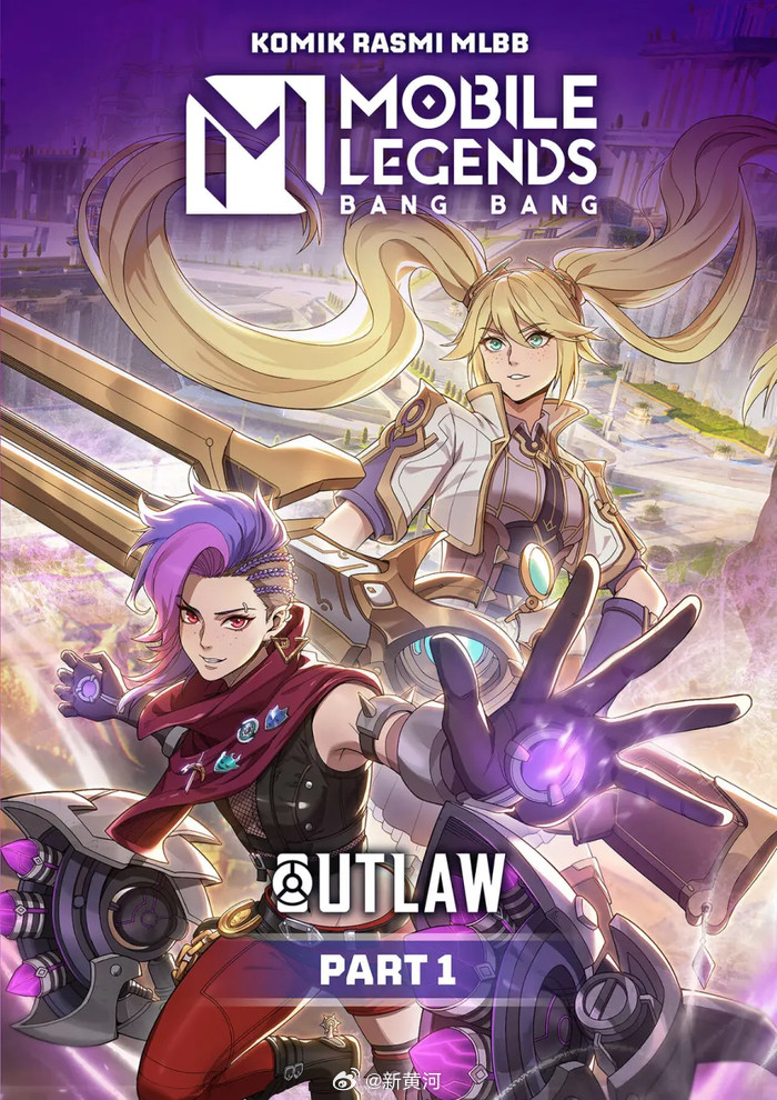 【收购5年后，#字节跳动414亿元卖掉沐瞳科技#】收购5年后，曾被看作字节跳动