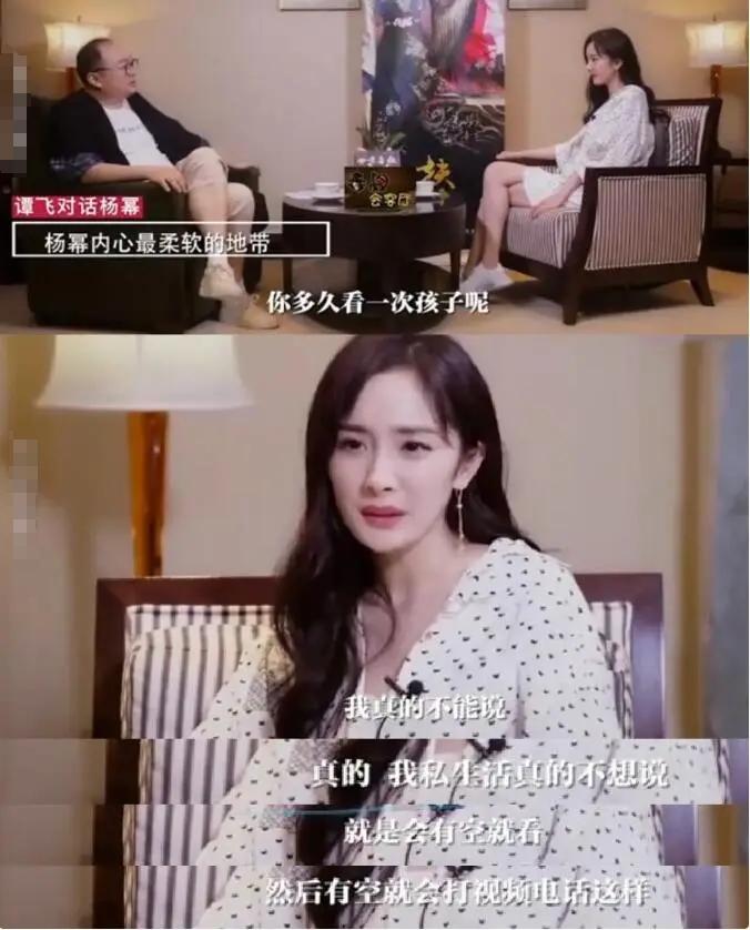刘恺威父亲的态度，终究没给前儿媳杨幂留一丝体面。 刘家看不起大陆人，看看真正