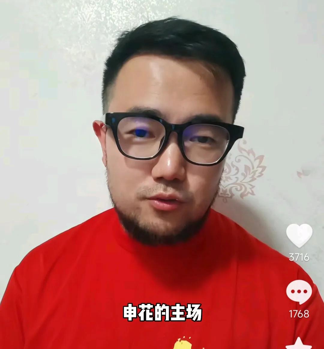 媒体人潘伟力在直播间爆料称，在本轮中超联赛赛后，上海申花与成都蓉城的球迷在看台上