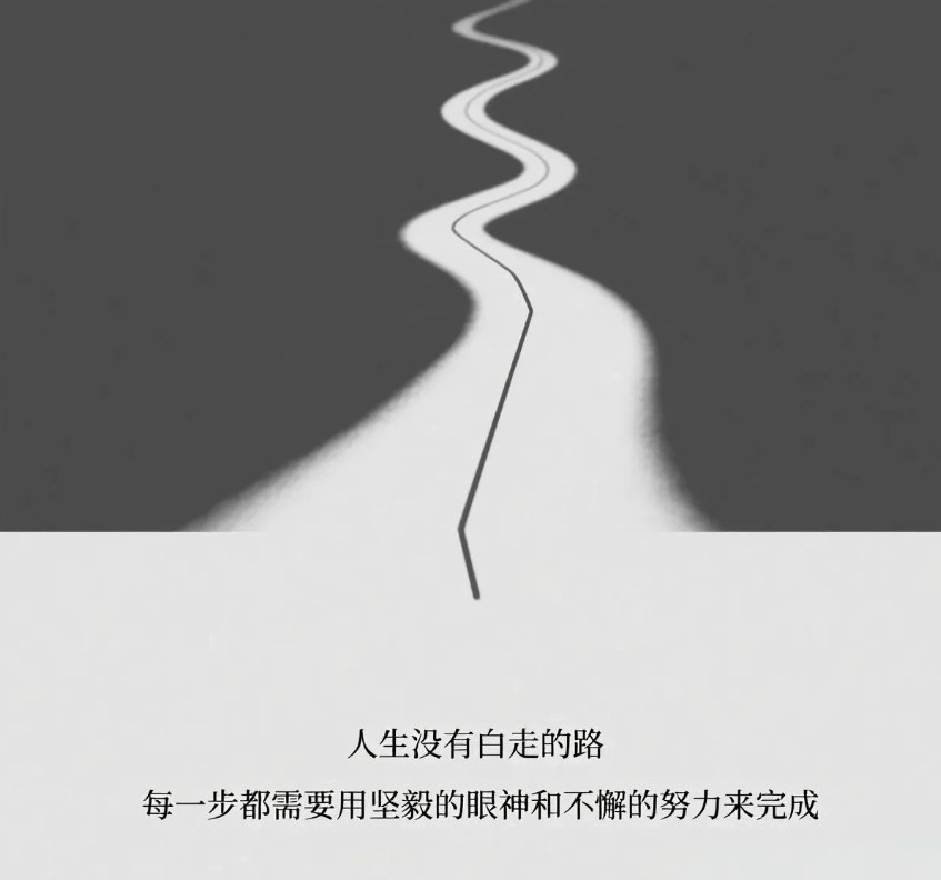 今天大姑姐突然给我打电话，连续打了好几个，我纠结后，没有接……随后，她又开始