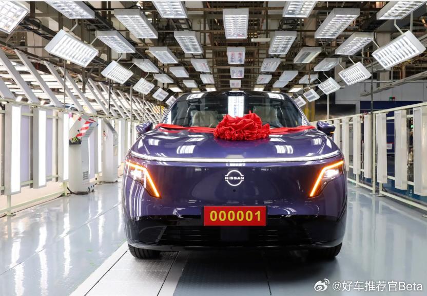 二季度上市，东风日产NX8量产版下线。日前，有消息称，东风日产NX8BEV车型