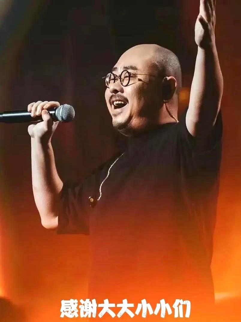 刀郎真的是一个很有爱的人，6月22日在重庆结束的这场演唱会，由于是自己的生日，他