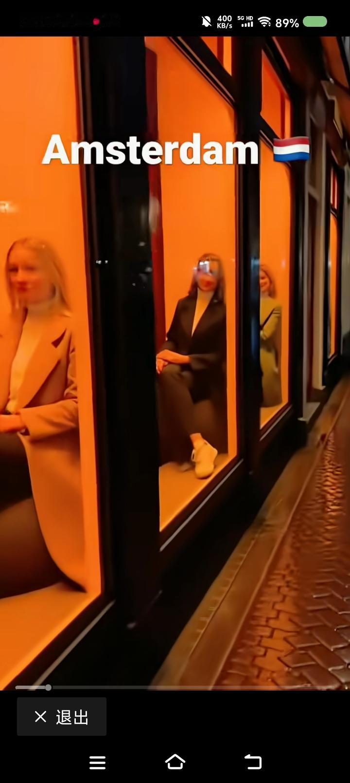 为什么中国人对外国的se情行业津津乐道？——网上视频：有人拍外国的疑似se情的