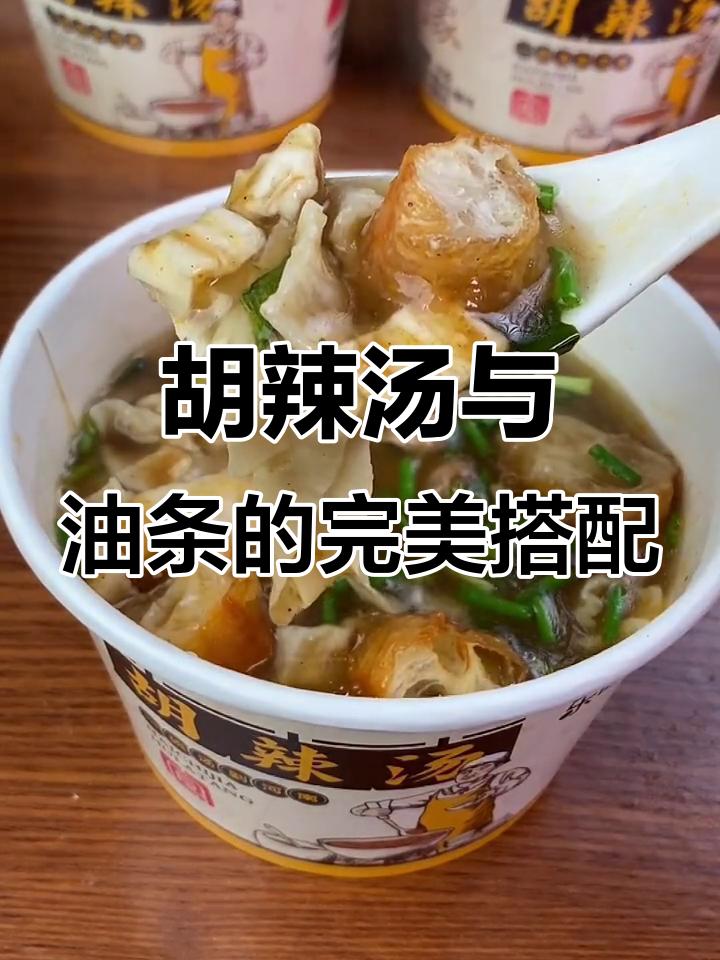 女婿出差了。昨天女婿出差去外地工作。早上不用给女婿做饭、煮鸡蛋。心里没有事
