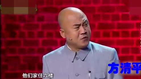 方清平单人口相声_相声背景图片(2)