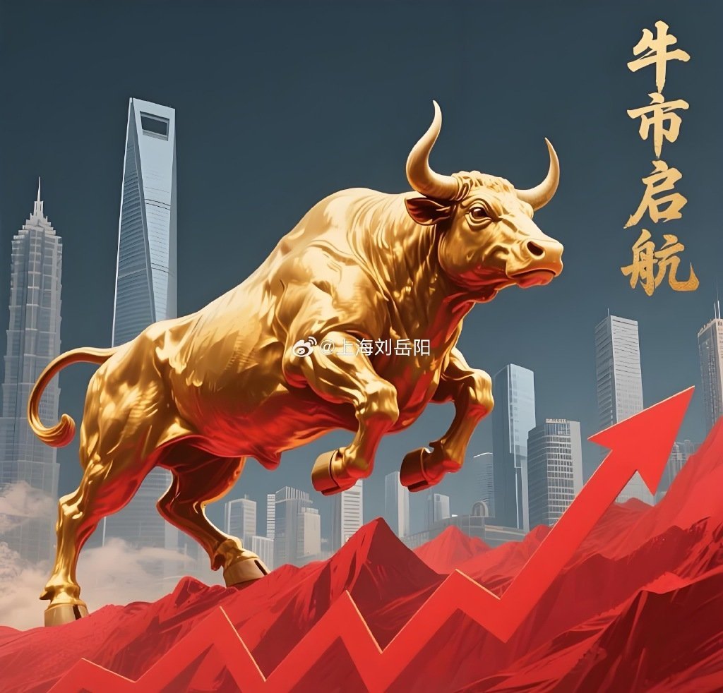 炒股真正的规律，我只说一次（建议收藏）炒股不用学太多花里胡哨的技巧，把最本质的规