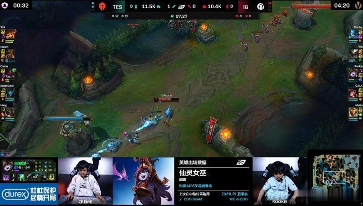 LPL时隔1495天再度登场中单璐璐：上次由EDG.Scout选出这rookie
