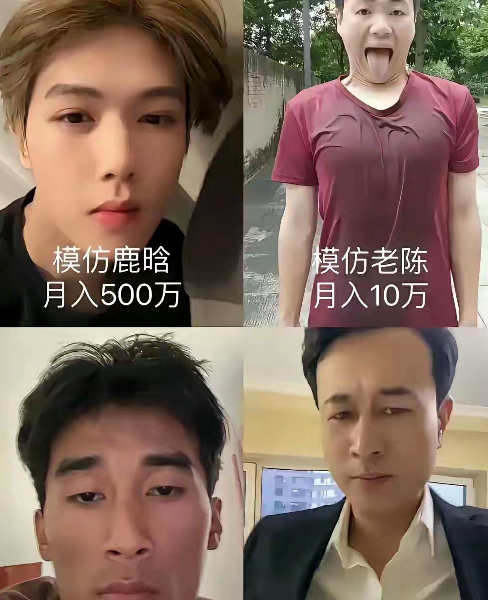 真有这么赚钱吗？