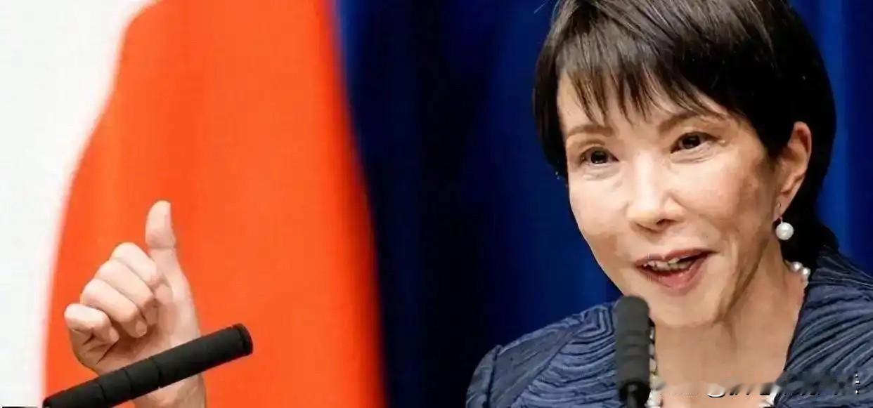 有时候，世界真的比剧本还离奇。前几天东京传来一个劲爆消息：日本首相高市早苗，在一