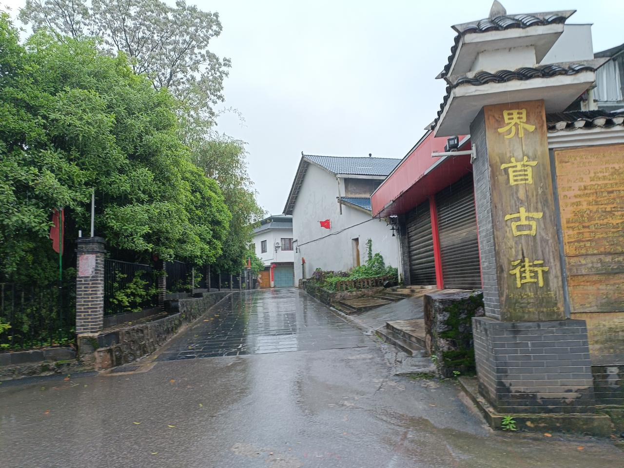 去广西兴安县界首镇红军长征渡口观光，随手拍了好多照片。站在渡口，仿佛能看到当年红