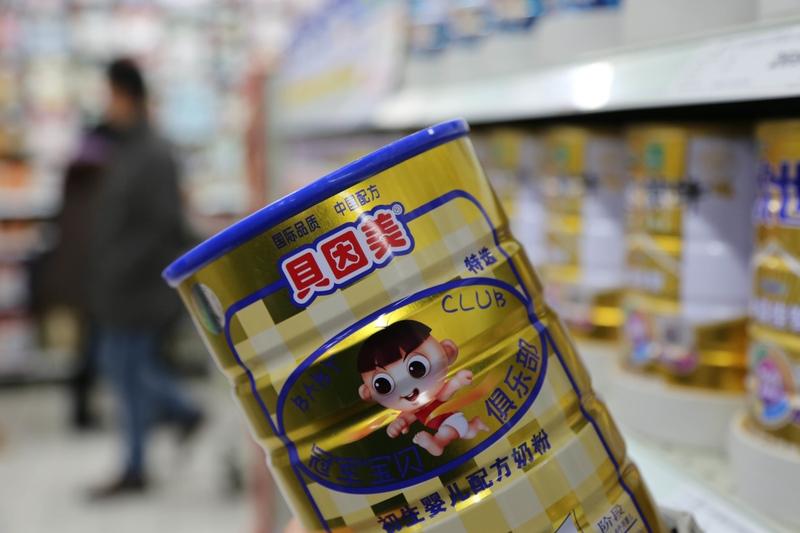 朋友半年前鬼使神差买了5000股贝因美，成本8.1，买入后就开始下跌，刚才瞄了一