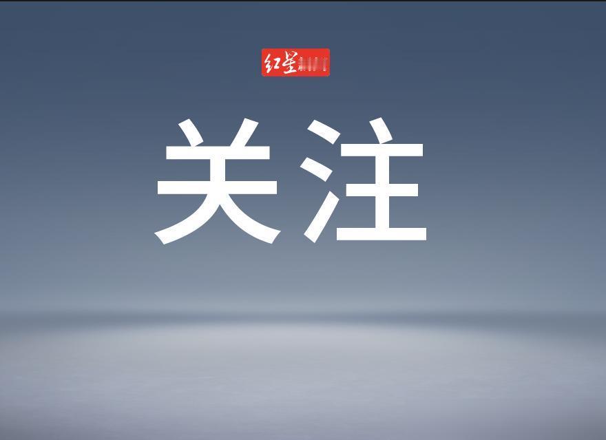 金价大跳水！有人刚买两天，亏了400多块金价跳水太猛了！上周还在热搜上看着金价