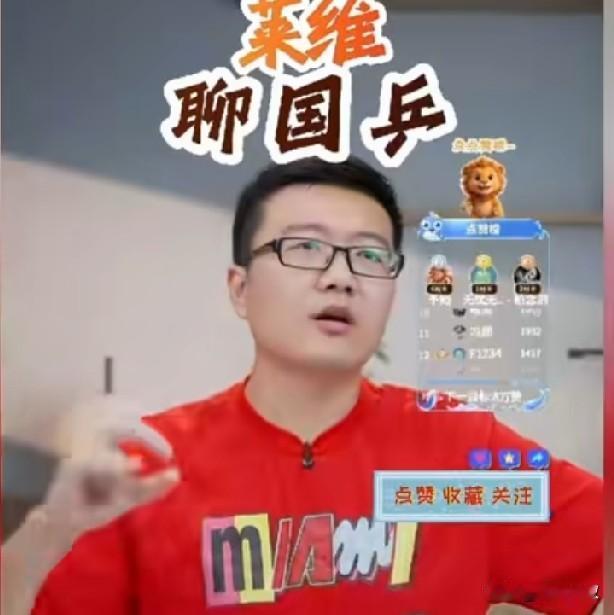 莱维怒了！别再喊姚瑞轩接替孙颖莎之类的话了，根本没有可比性！16岁的莎莎干了
