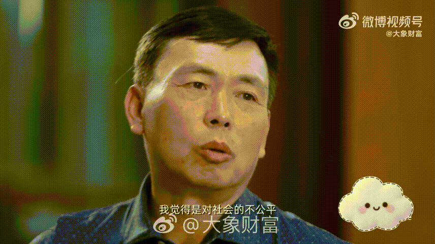 段永平夸赞泡泡玛特段永平夸赞泡泡玛特，认为它是一家“神奇”的公司，虽然自己没投