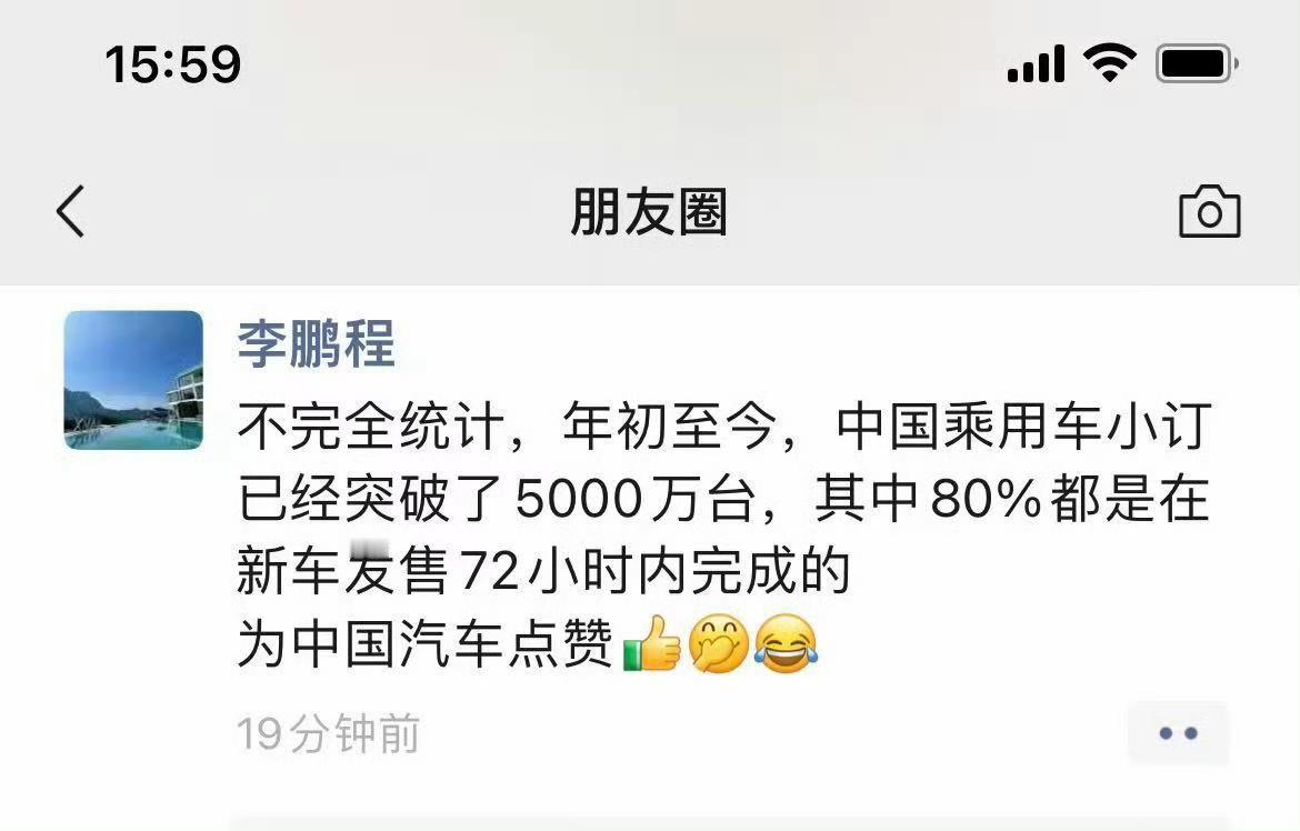 小订问题不大，就跟不以结婚为目的的谈恋爱一样，每个人在婚前都可以谈多次恋爱，也可