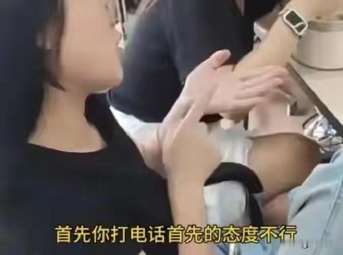 28元外卖吃出国际丑闻？深圳公司集体白嫖27单，6人离职结局太解气！一份28