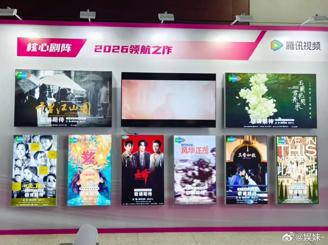 千里上星吗？上星感觉这个题材，cvb会很好看