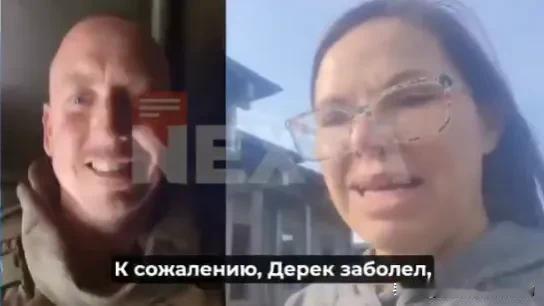 一个米帝家庭弃暗投明，投奔俄罗斯，随后男主人被送到乌克兰前线。霍夫曼一家原本生