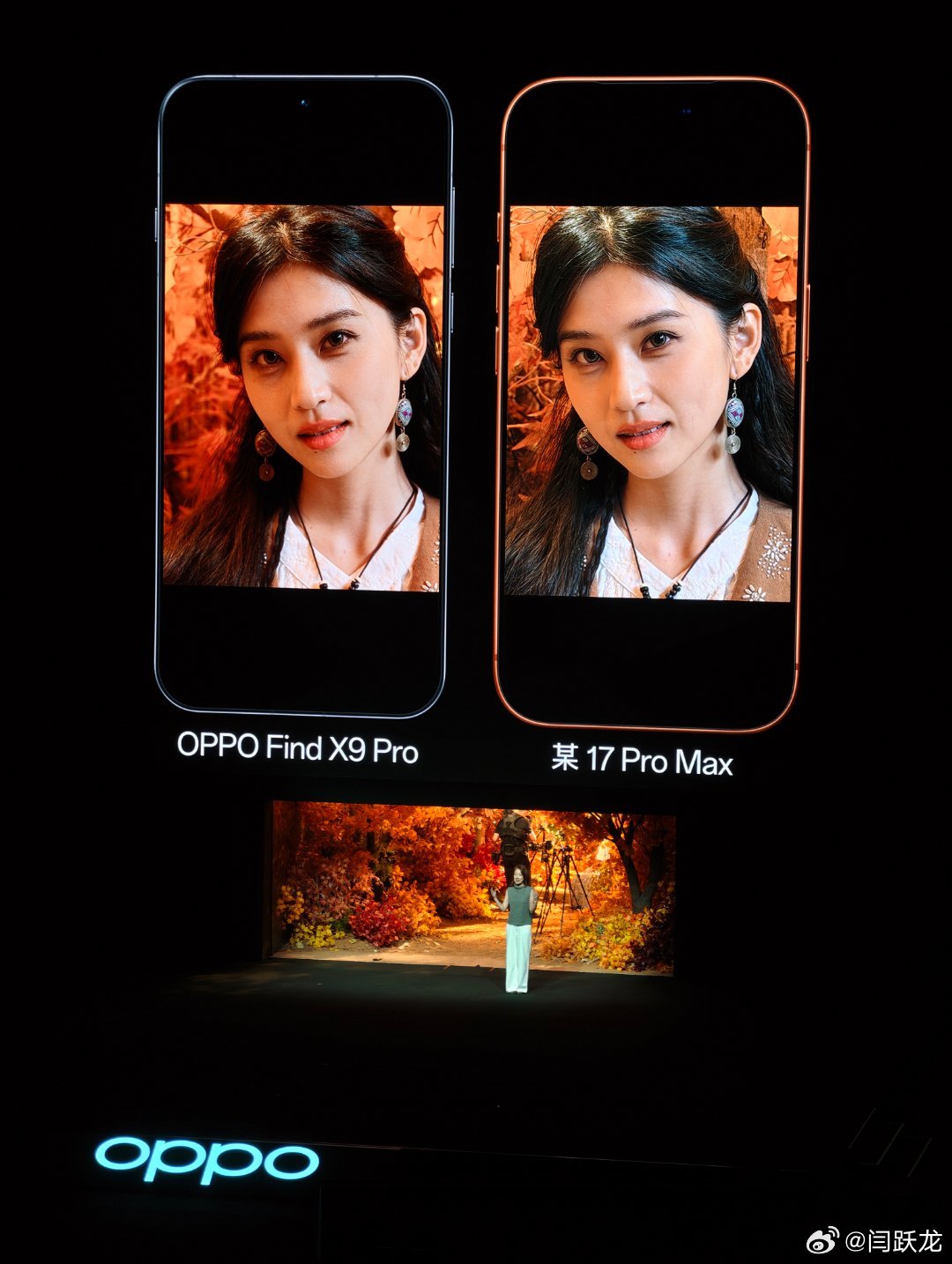 OPPO直接在舞台上布景直接现场拍摄演示，已经成了保留节目，显示出对自家手机拍摄