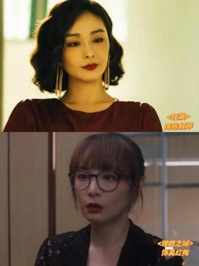 直观的感受原来发型这么重要！