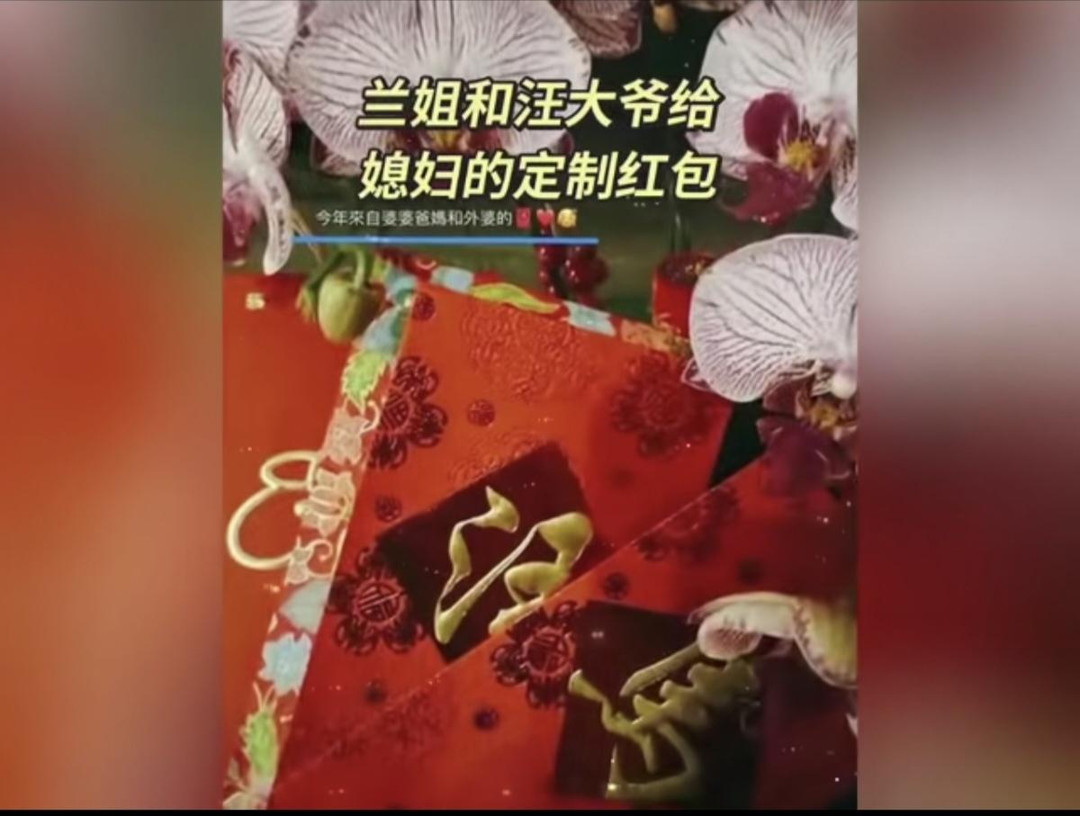 突然觉得“喜得贵子”是对马筱梅儿子的最具象化描述！大年初七，马筱梅终于生下了