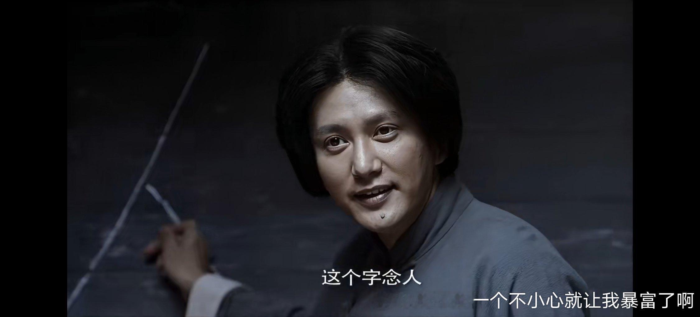仁君确实像而且面相好，适合演伟人​​​
