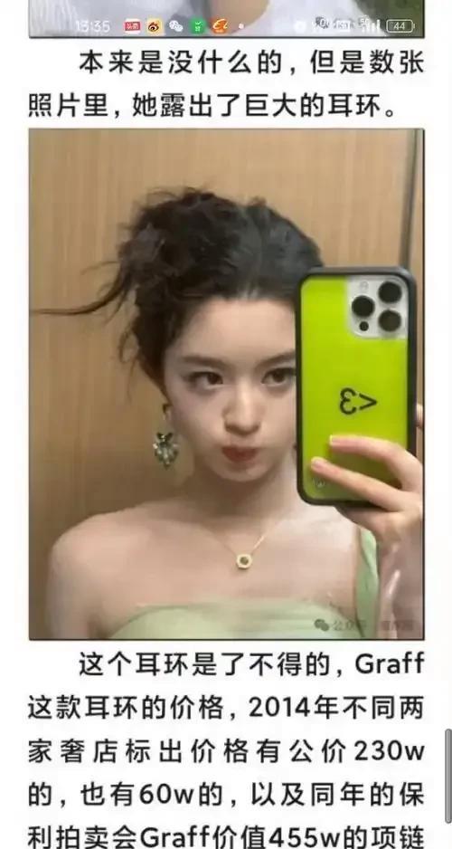 我的天，真绷不住了！雅安地震逝去157条鲜活的生命，赔偿加起来才78.5万，平均