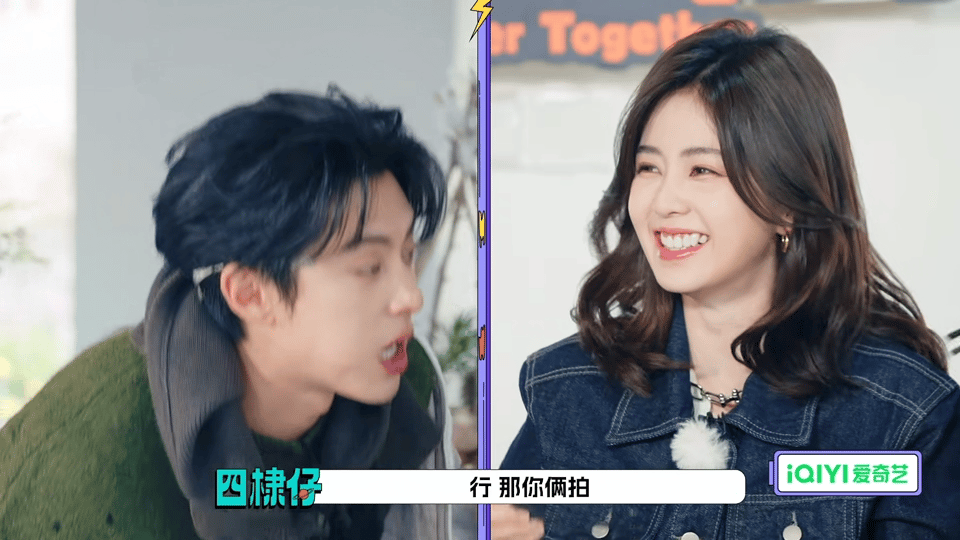 白鹿教王鹤棣跳舞奶奶，你追的“早发白棣丞”终于更新了，手势舞最权威的存在杀回来