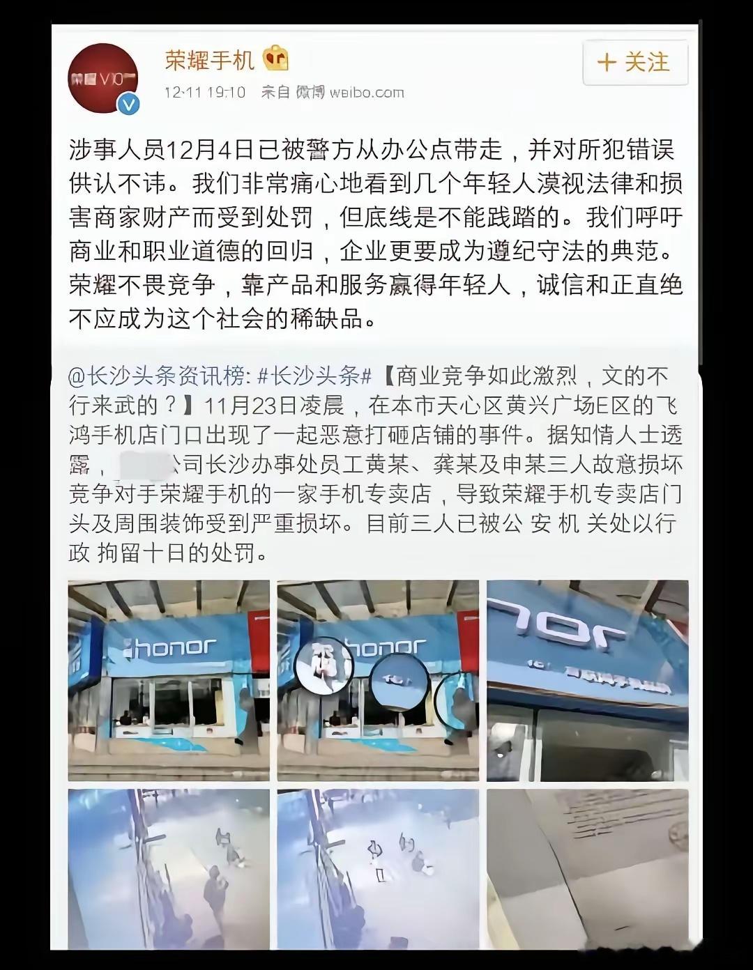 嗯嗯，可能是闲得蛋疼……