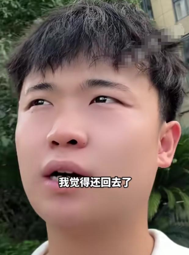刚与亲生父母相认，彭聪聪便卖掉装修好的婚房和汽车，辞去上海的工作，又把使用多年的
