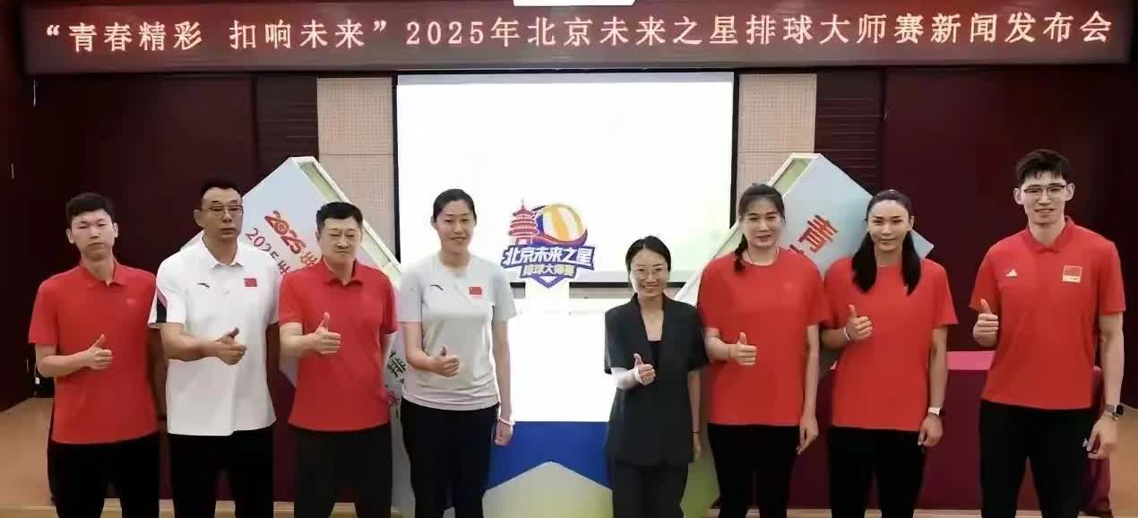 三国手领衔，这支队伍有望掀翻天津女排！今年的北京女排有点强悍了，边攻手位