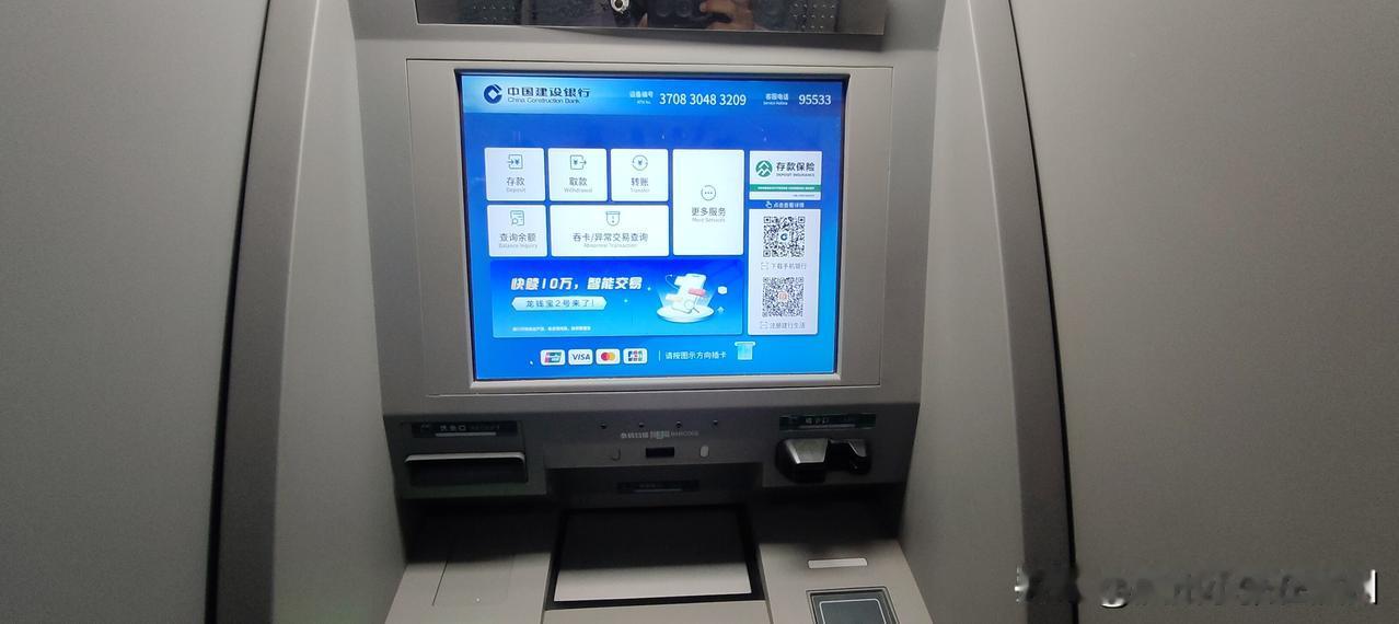 有个问题实在是憋不住了，想说出来，不知道大家意识到一个问题没有？就是你到银行AT