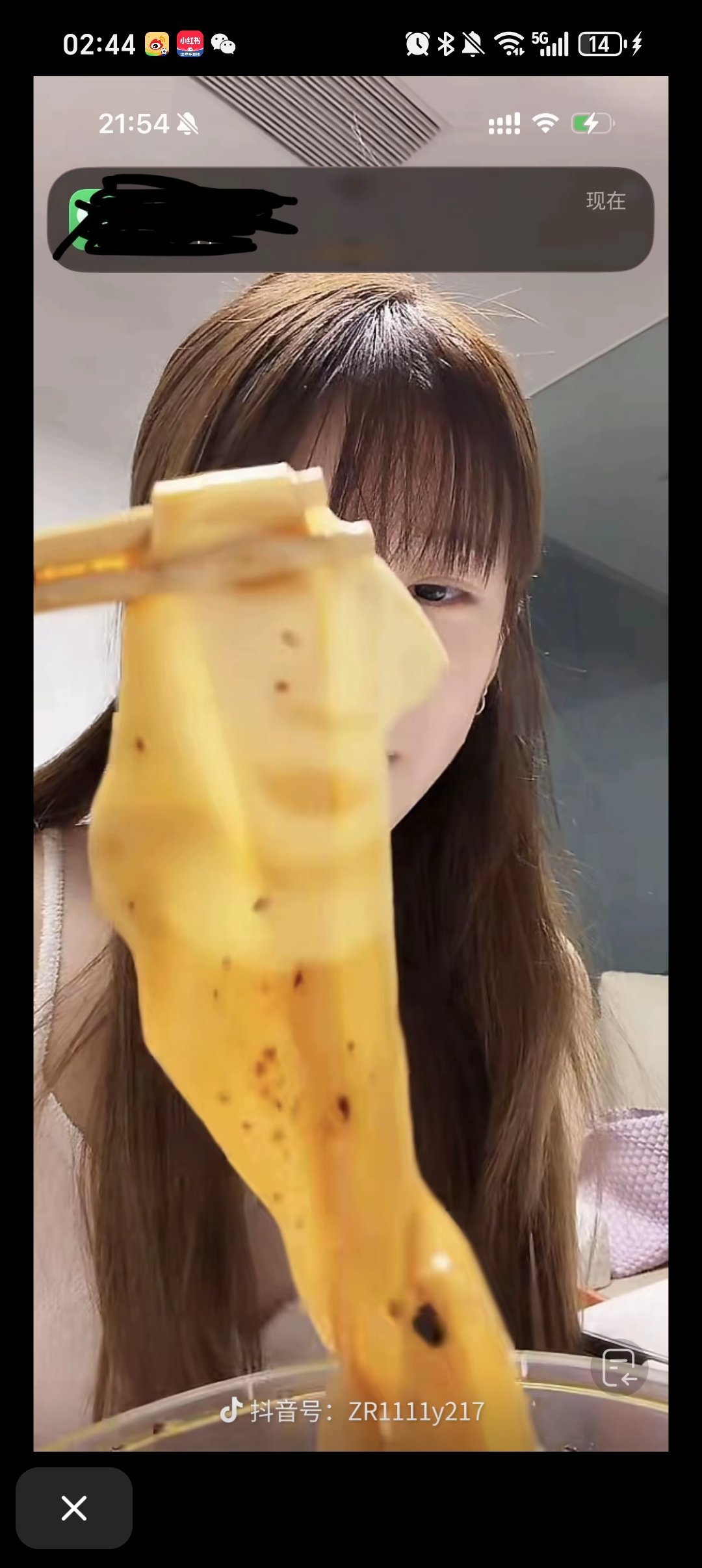 你们看面条上啊啊啊