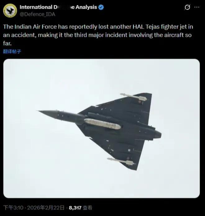 印度空军又摔了一架LCA“光辉”战斗机，飞行员弹射逃生。这已经是“光辉”战机交付