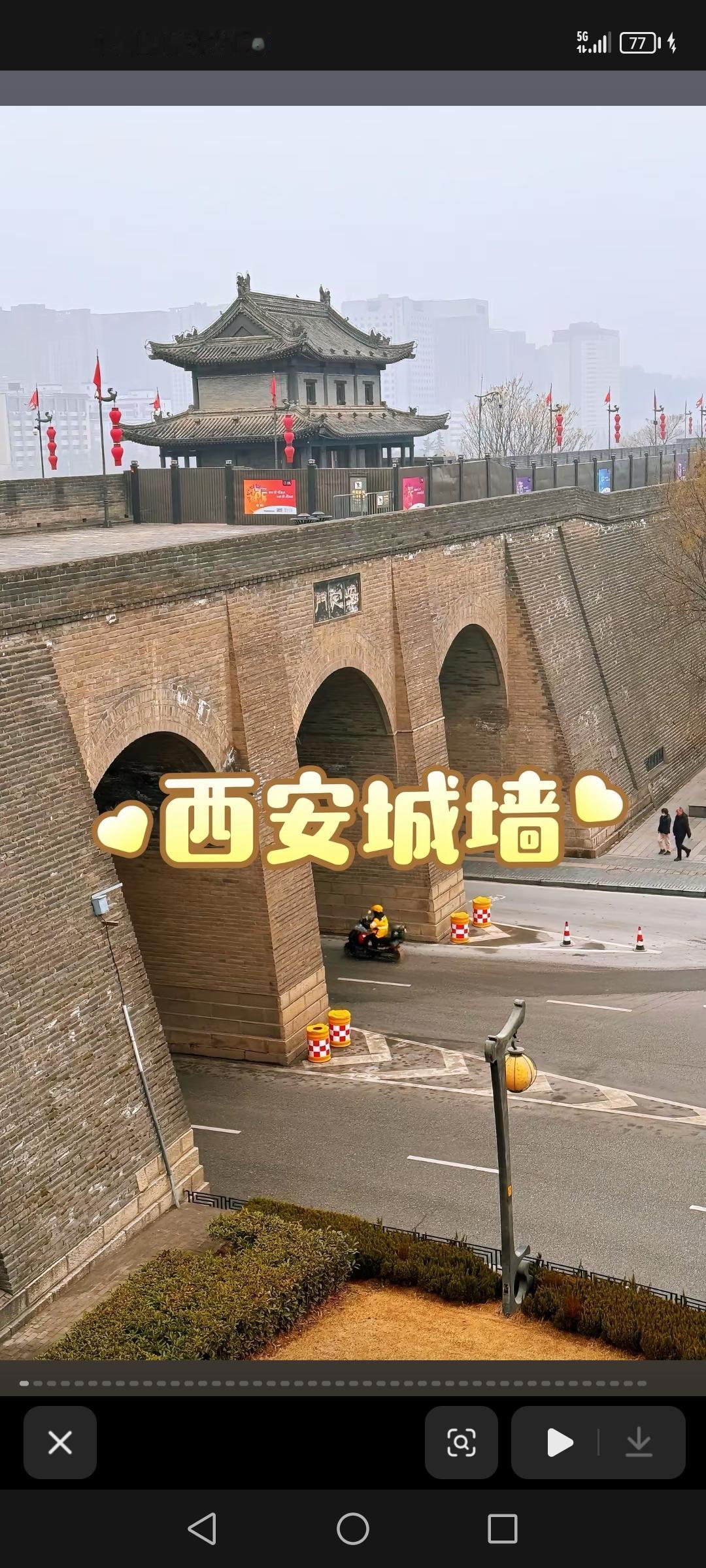 西安古城墙，那可是个超有魅力的地方。它始建于隋唐，明代又进行了扩建，全长13.7