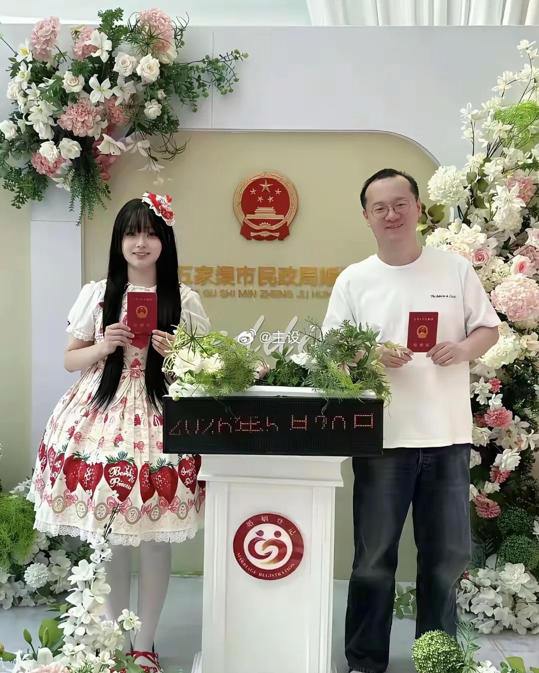 只要没挂墙上，男人都喜欢00后