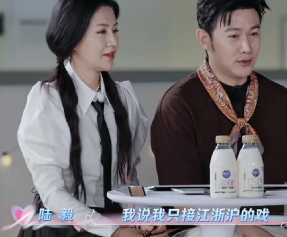 陆毅：“我只接江浙沪的戏，离家近，但是离家近的戏，确实拍起来会心情好一些”