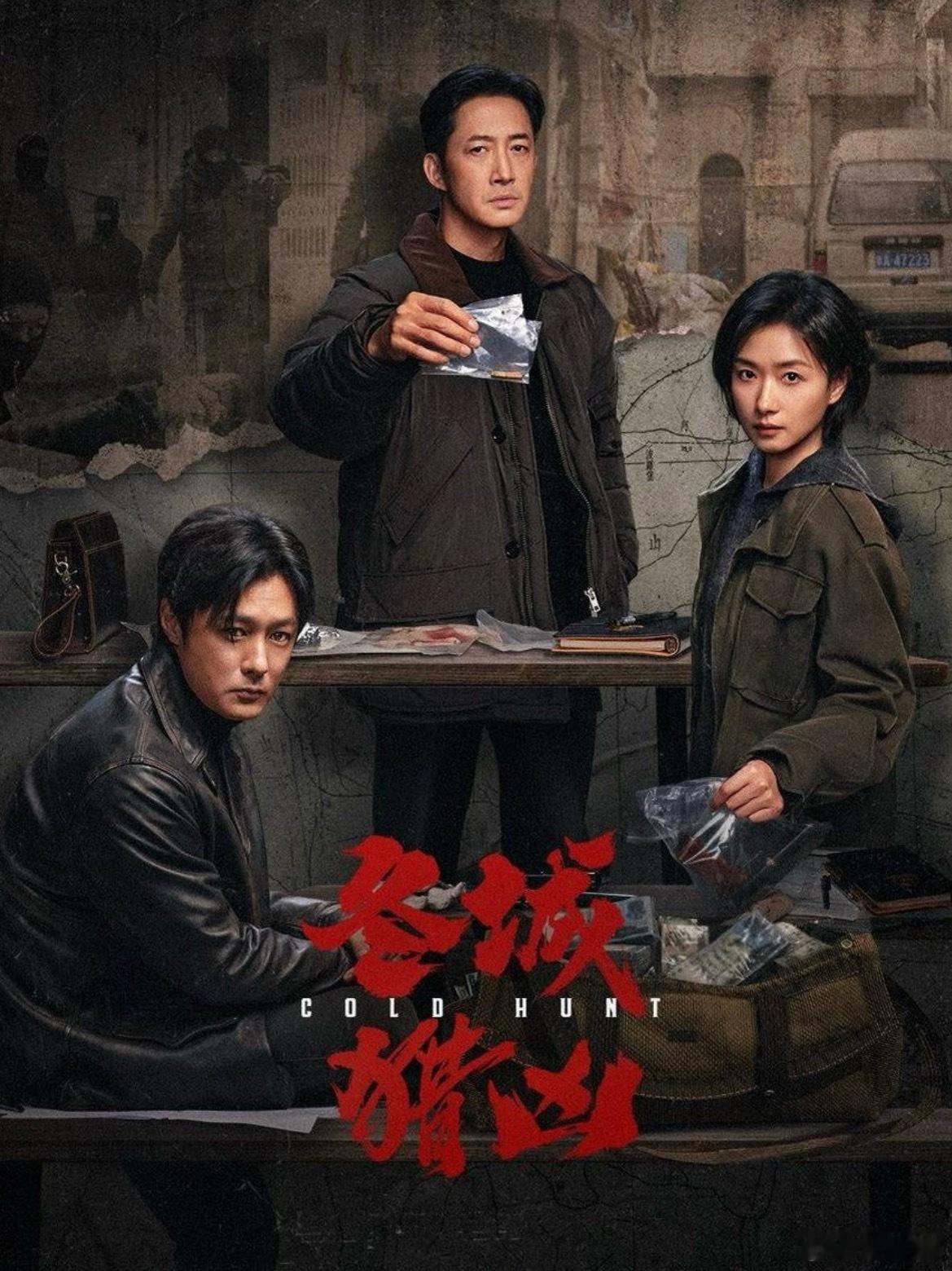 #余文乐反派演技#《冬城猎凶》里余文乐演反派段长河直接让人眼前一亮。表面是待人谦和、热衷公益的儒雅企